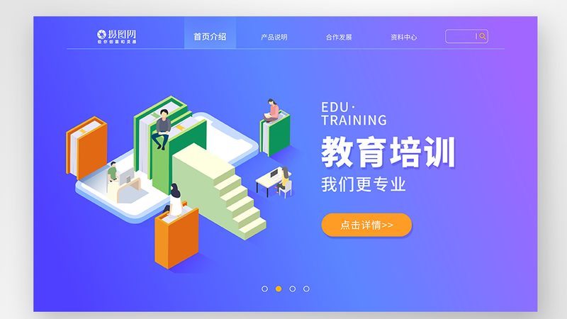 函授与网络教育：成人专升本费用大揭秘