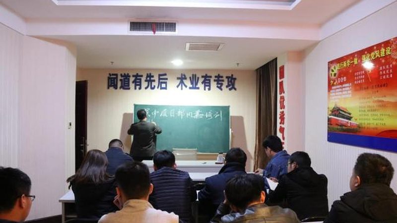 K12培训机构管理系统：功能解析与选型要点