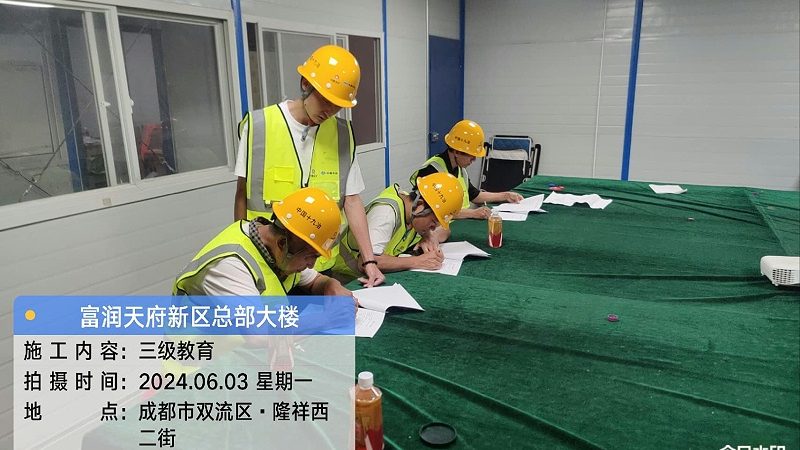 小标题：焊工职业前景