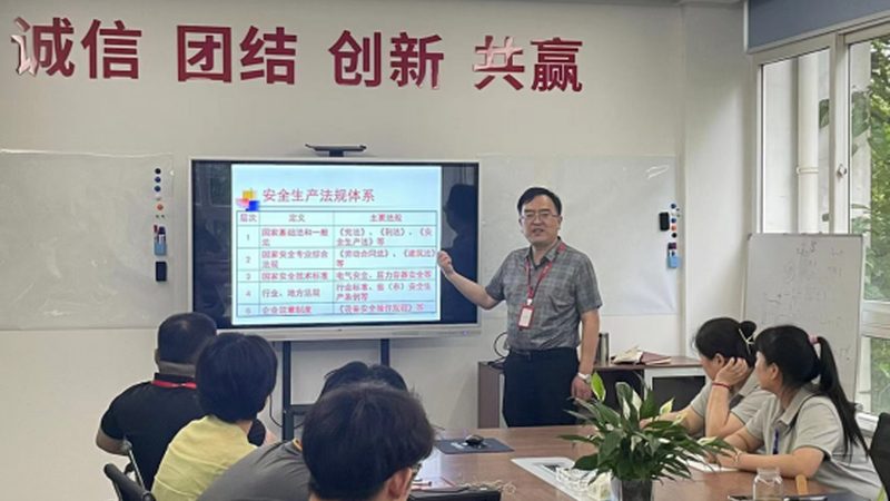 一级消防工程师考试培训步骤