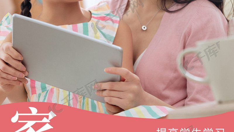 女生学电工，可以从以下几个方向发展：
