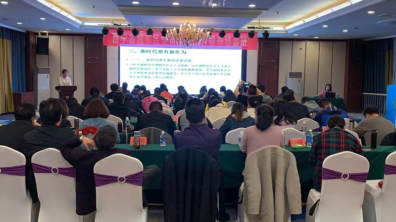小标题：管理培训课程的重要性