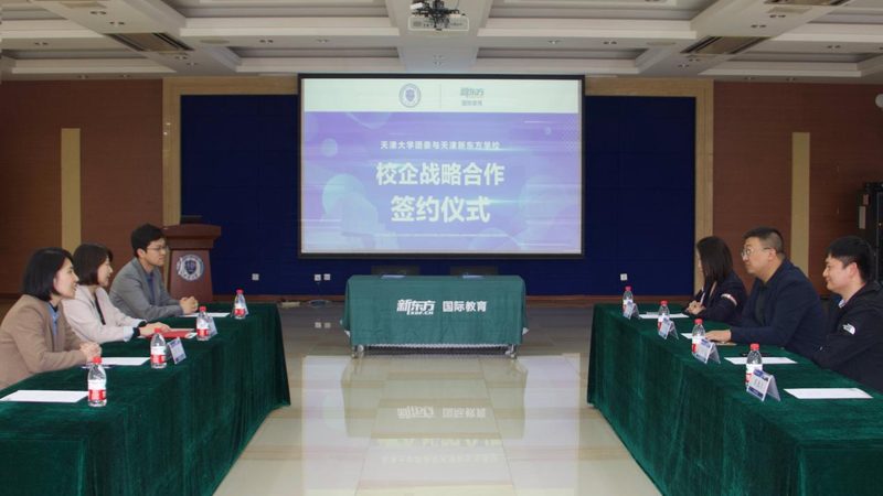 揭秘管理培训直销厂家报价背后的秘密