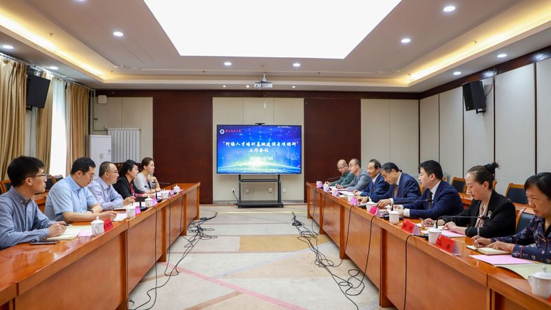 自考本科需要什么条件吗