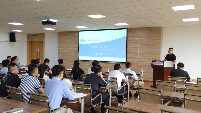 二级建造师零基础培训班费用通常由以下几个部分构成：
