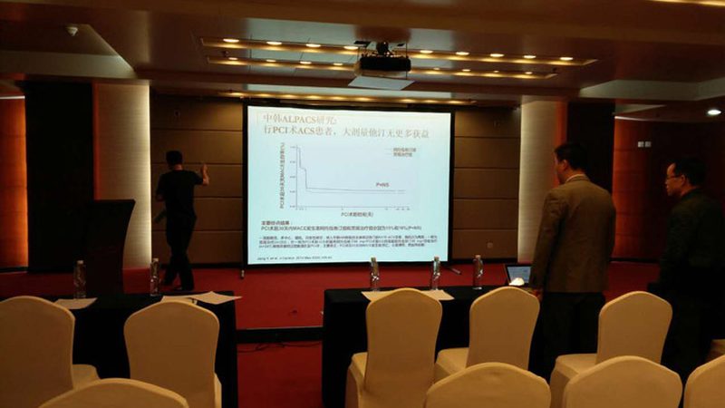 教师资格证培训课程：揭秘优缺点，助你明智选择