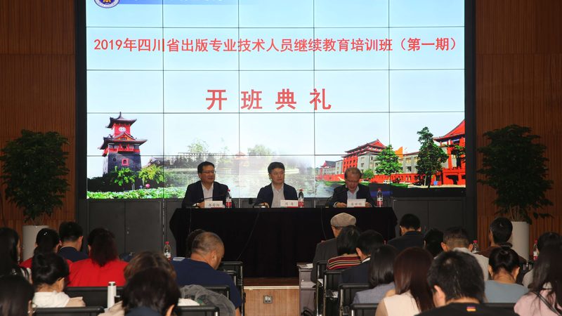 成人高考学校类型揭秘：如何选择适合自己的学习路径