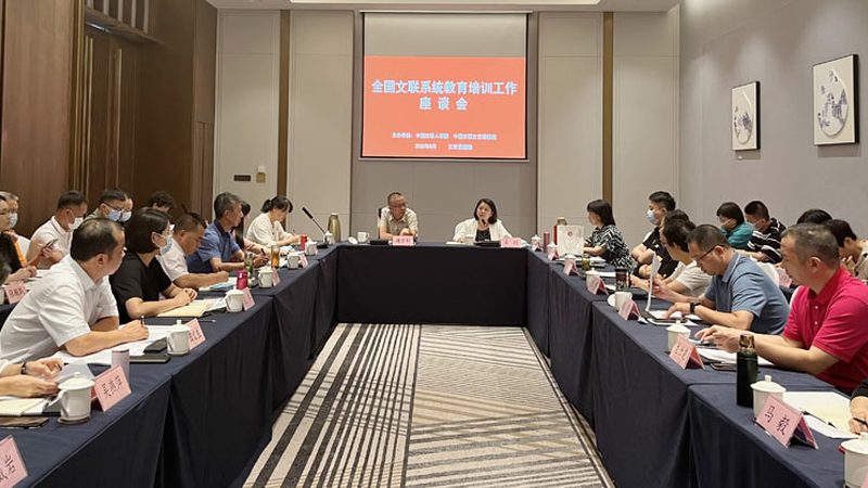 成人教育学历落户长沙条件