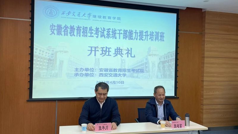 少儿舞蹈培训机构排名背后的考量因素