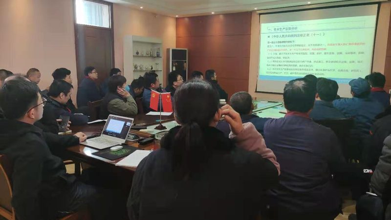 职业培训学校收费标准规范文件：揭秘收费标准背后的秘密