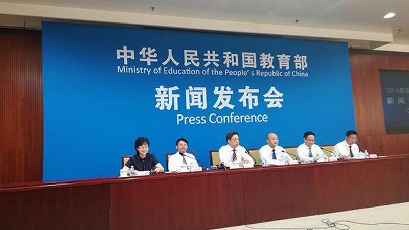 内训师选拔，如何精准把脉？评分标准揭秘**