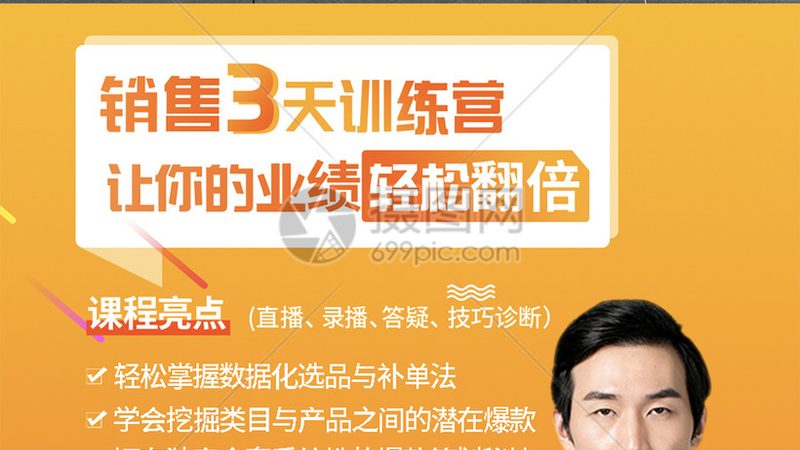 心理咨询师资格证考试：难度解析与备考建议