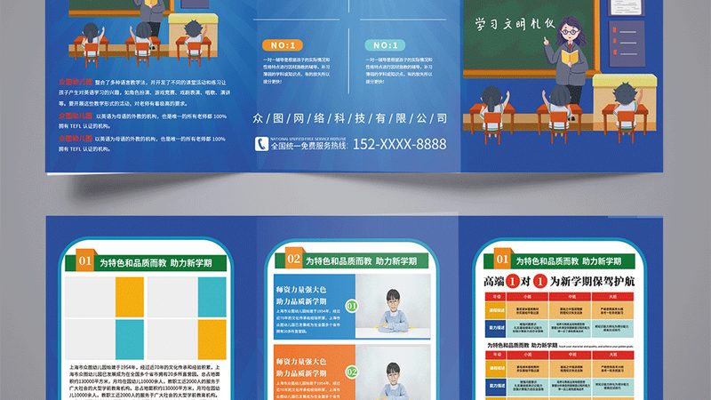 成都叉车上岗证考试全解析：流程、要点与注意事项