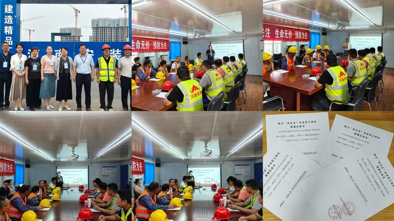 上海一级建造师网校哪家好