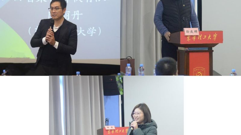 一级建造师网课推荐靠谱