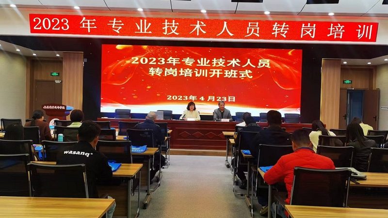 学历提升之路：揭秘你需要哪些条件，难度几何**